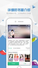 亚美体育官网APP